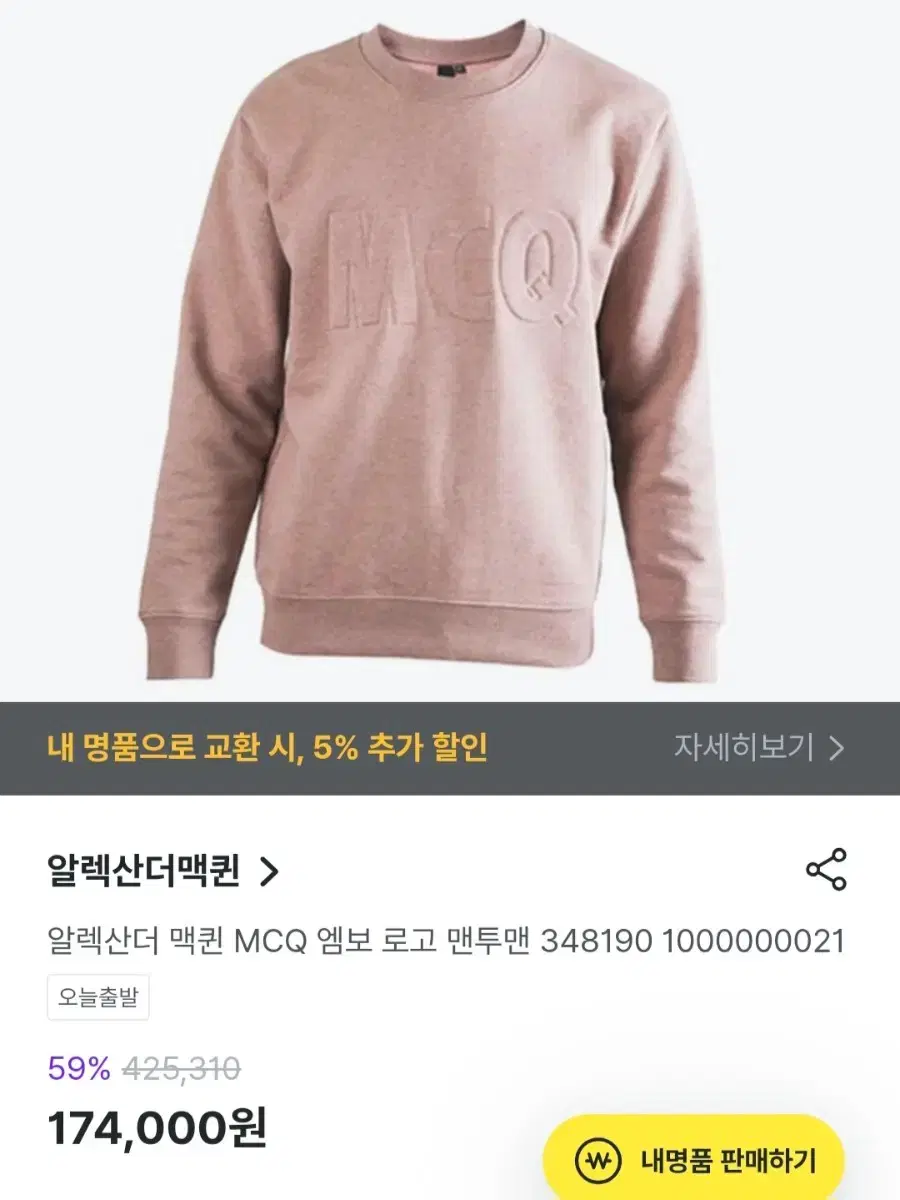 thumbnail-7